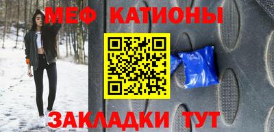 COCAINE Можга