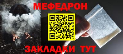 COCAINE Можга