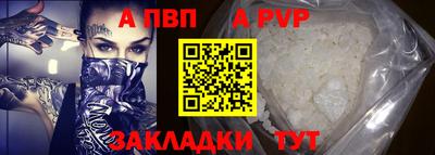 mix Моздок