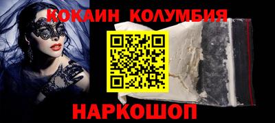 mix Моздок