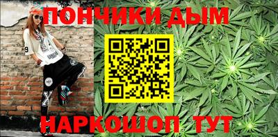 mix Моздок