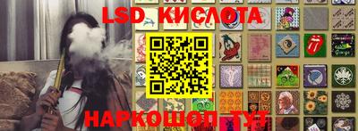 mix Моздок