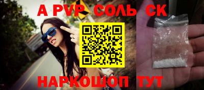 mix Моздок