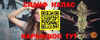хмурый Можайск