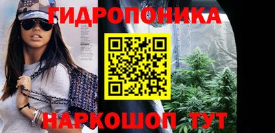 хмурый Можайск