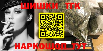 mix Моздок