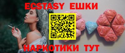 mix Моздок