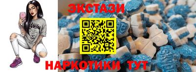 COCAINE Можга