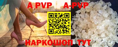 mix Моздок