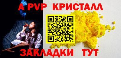 mix Моздок