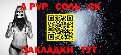 mix Моздок