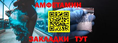 хмурый Можайск