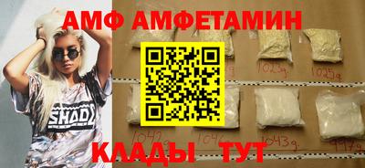 хмурый Можайск