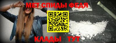 COCAINE Можга