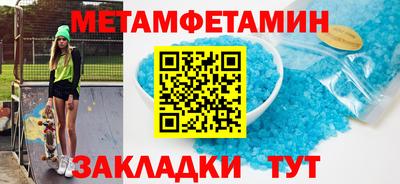 mix Моздок