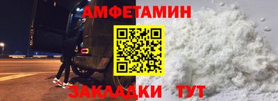 COCAINE Можга