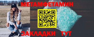 хмурый Можайск