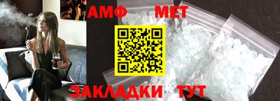 mix Моздок