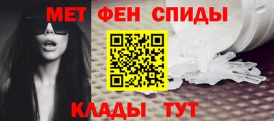 COCAINE Можга