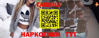 mix Моздок