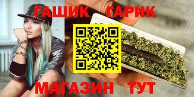 mix Моздок