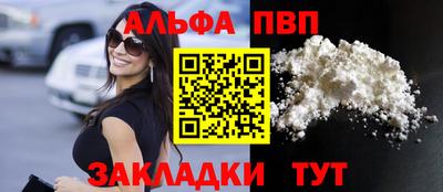 mix Моздок