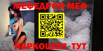 хмурый Можайск