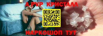 mix Моздок